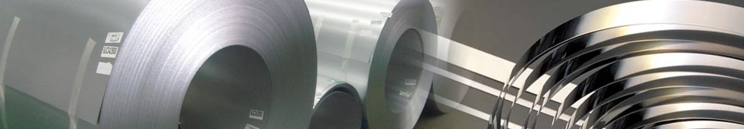 Stainless Steel Coil